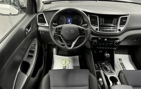Hyundai Tucson III, 2016 год, 2 095 000 рублей, 12 фотография