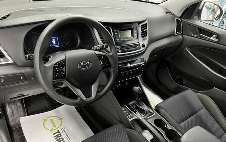 Hyundai Tucson III, 2016 год, 2 095 000 рублей, 9 фотография