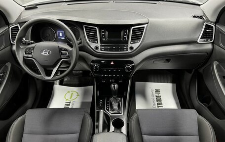 Hyundai Tucson III, 2016 год, 2 095 000 рублей, 11 фотография