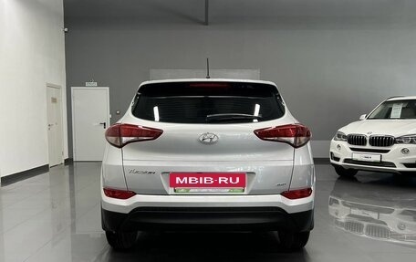 Hyundai Tucson III, 2016 год, 2 095 000 рублей, 4 фотография