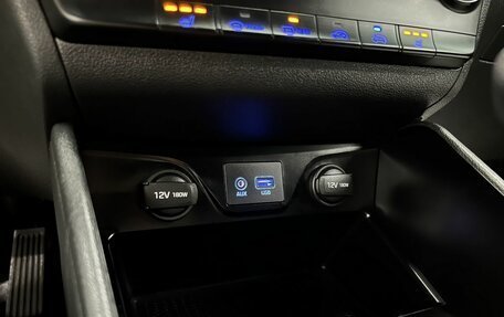 Hyundai Tucson III, 2016 год, 2 095 000 рублей, 22 фотография