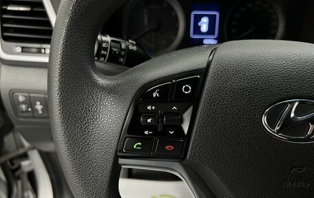 Hyundai Tucson III, 2016 год, 2 095 000 рублей, 19 фотография