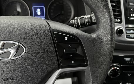 Hyundai Tucson III, 2016 год, 2 095 000 рублей, 20 фотография