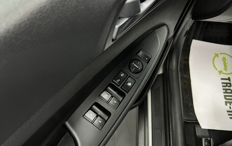 Hyundai Tucson III, 2016 год, 2 095 000 рублей, 24 фотография