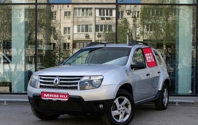 Renault Duster I рестайлинг, 2015 год, 1 050 000 рублей, 1 фотография