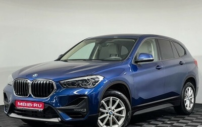 BMW X1, 2021 год, 3 097 000 рублей, 1 фотография