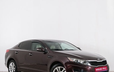 KIA Optima III, 2012 год, 1 399 000 рублей, 1 фотография