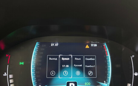 Chery Tiggo 7 Pro, 2021 год, 1 630 000 рублей, 10 фотография