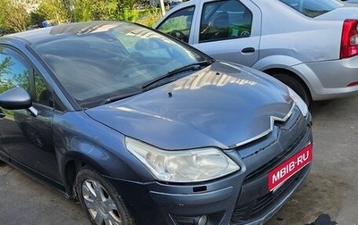 Citroen C4 II рестайлинг, 2010 год, 199 000 рублей, 1 фотография