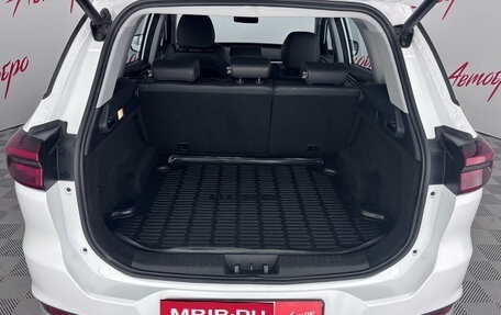 Chery Tiggo 7 Pro, 2021 год, 1 630 000 рублей, 22 фотография