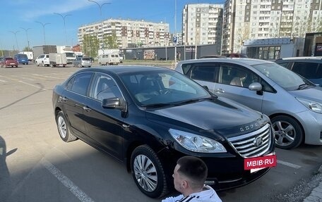 Lifan Cebrium (720), 2014 год, 580 000 рублей, 5 фотография