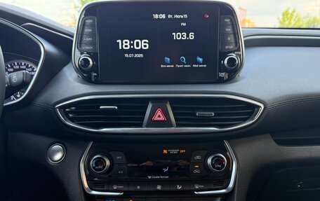 Hyundai Santa Fe IV, 2020 год, 2 970 000 рублей, 18 фотография