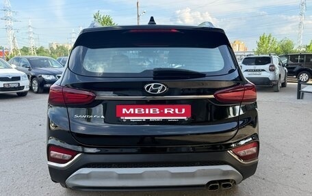Hyundai Santa Fe IV, 2020 год, 2 970 000 рублей, 9 фотография