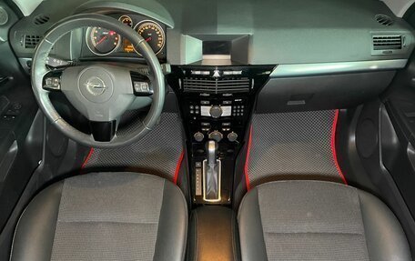 Opel Astra H, 2009 год, 799 000 рублей, 9 фотография