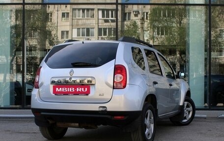 Renault Duster I рестайлинг, 2015 год, 1 050 000 рублей, 5 фотография