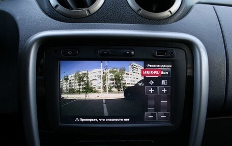 Renault Duster I рестайлинг, 2015 год, 1 050 000 рублей, 12 фотография