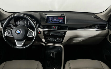 BMW X1, 2021 год, 3 097 000 рублей, 12 фотография