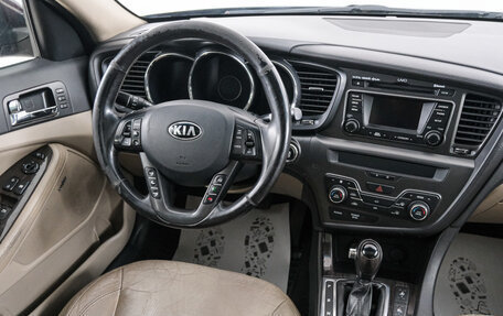 KIA Optima III, 2012 год, 1 399 000 рублей, 9 фотография