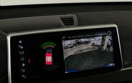 BMW X1, 2021 год, 3 097 000 рублей, 17 фотография