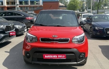 KIA Soul II рестайлинг, 2015 год, 915 000 рублей, 1 фотография