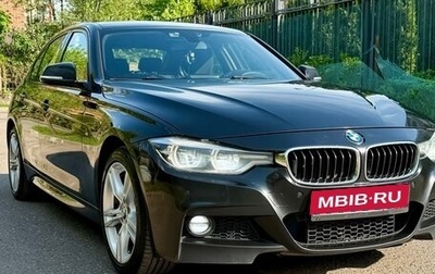 BMW 3 серия, 2017 год, 2 600 000 рублей, 1 фотография