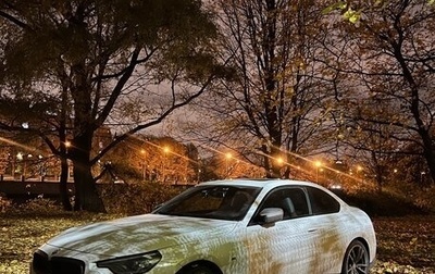 BMW 2 серия, 2022 год, 7 950 000 рублей, 1 фотография