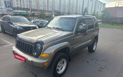 Jeep Cherokee, 2007 год, 900 000 рублей, 1 фотография