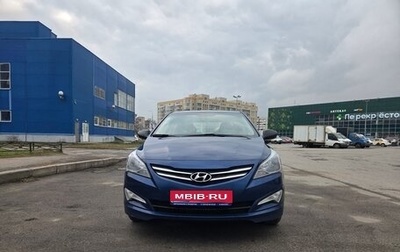 Hyundai Solaris II рестайлинг, 2014 год, 990 000 рублей, 1 фотография