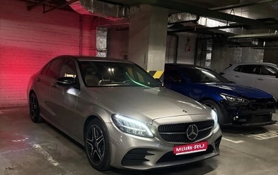 Mercedes-Benz C-Класс, 2020 год, 3 500 000 рублей, 1 фотография