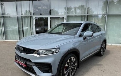 Geely Tugella FY11, 2022 год, 2 850 000 рублей, 1 фотография