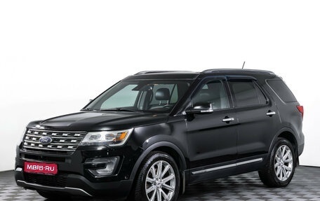 Ford Explorer VI, 2017 год, 2 590 000 рублей, 1 фотография