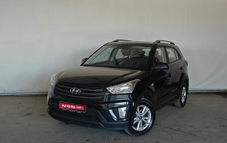 Hyundai Creta I рестайлинг, 2016 год, 1 570 000 рублей, 1 фотография