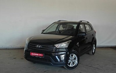 Hyundai Creta I рестайлинг, 2016 год, 1 570 000 рублей, 1 фотография