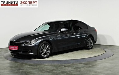 BMW 3 серия, 2014 год, 1 557 000 рублей, 1 фотография