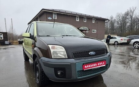 Ford Fusion I, 2006 год, 300 000 рублей, 1 фотография