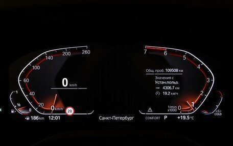 BMW X3, 2019 год, 4 570 000 рублей, 17 фотография