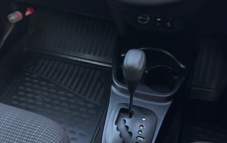 Toyota Vitz, 2018 год, 1 199 999 рублей, 18 фотография