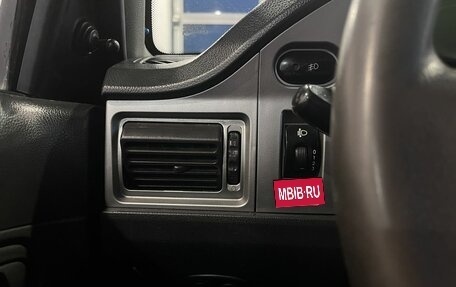 Daewoo Nexia I рестайлинг, 2012 год, 88 200 рублей, 28 фотография