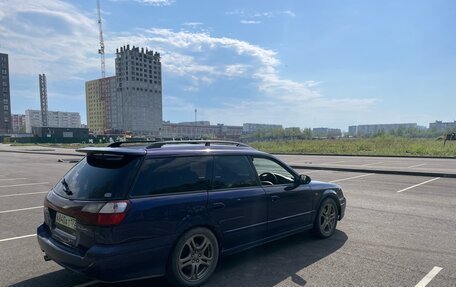 Subaru Legacy III, 1998 год, 410 000 рублей, 5 фотография