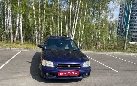 Subaru Legacy III, 1998 год, 410 000 рублей, 8 фотография