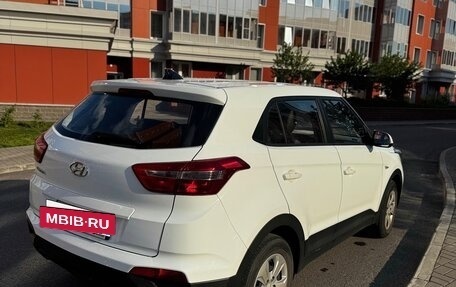 Hyundai Creta I рестайлинг, 2019 год, 1 899 000 рублей, 3 фотография