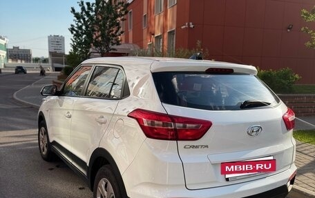 Hyundai Creta I рестайлинг, 2019 год, 1 899 000 рублей, 2 фотография
