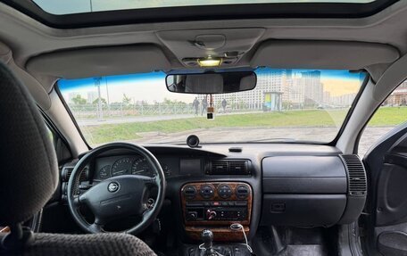 Opel Omega B, 1996 год, 239 999 рублей, 12 фотография