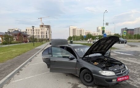 Opel Omega B, 1996 год, 239 999 рублей, 8 фотография