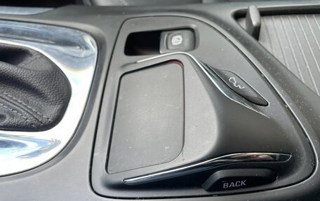 Opel Insignia II рестайлинг, 2014 год, 915 000 рублей, 25 фотография
