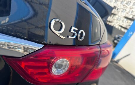 Infiniti Q50 I рестайлинг, 2014 год, 1 650 000 рублей, 11 фотография