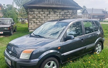 Ford Fusion I, 2008 год, 310 000 рублей, 3 фотография