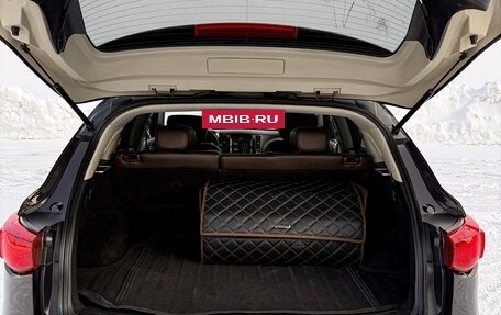 Infiniti FX II, 2008 год, 1 750 000 рублей, 40 фотография