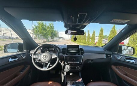 Mercedes-Benz GLS, 2016 год, 4 900 000 рублей, 2 фотография