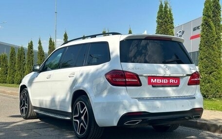 Mercedes-Benz GLS, 2016 год, 4 900 000 рублей, 8 фотография